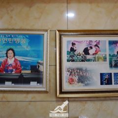 LI HAI YU JIANG SHANG WANG ZONG DIAN User Photo