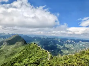 Lao Wang Mountain