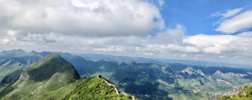 Lao Wang Mountain