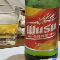 NI LU FA MEI SHI User Photo