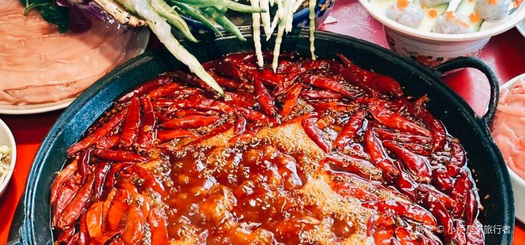 岳记兴隆·青城腊排铜火锅(新山门直营店)