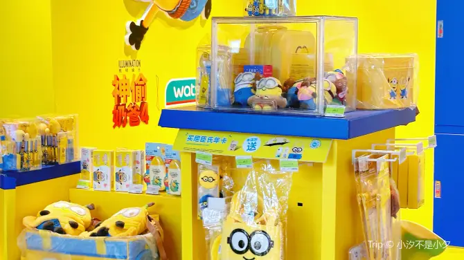 วัตสันคลังวิลล่า