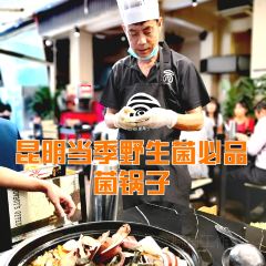 JUN WO ZI YE SHENG JUN HUO GUO HUO PIAO YANG ROU HUO GUO 여행 사진