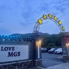 兰庭餐厅·民国小院(庾村店) User Photo