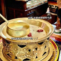 RU YI LIN KA TONG GUO MAO NIU ROU User Photo