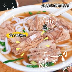 仙河渔村酒家 User Photo
