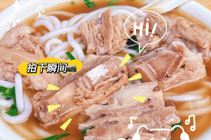 仙河渔村酒家