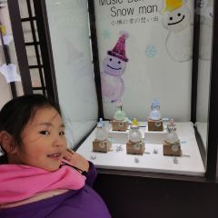 六花亭 帯広本店 User Photo