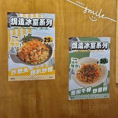 焗造(桂城店) User Photo