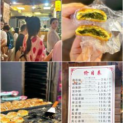 白塔炊饭 User Photo