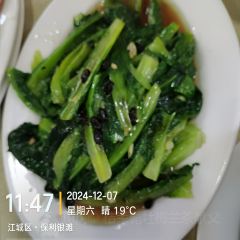 89号渔船海鲜饭店 User Photo