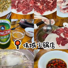 橫瀝金華湯粉店張用戶圖片