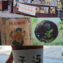 稻道乐 User Photo