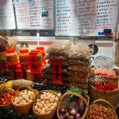 CONG SHUI LU REFECTORY 여행 사진