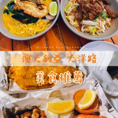 Apollo Bay Fishermen's Co-op張用戶圖片