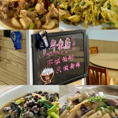 Fengsao Farm Family Resort User Photo