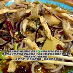 辣小巷脆毛肚火锅 User Photo