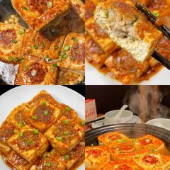 客天下食府(威德利国际酒店) User Photo