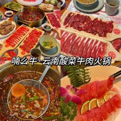 奶奶雞豆涼粉張用戶圖片
