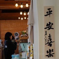 SEED COFFEE User Photo