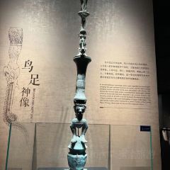 宝镜斋 User Photo