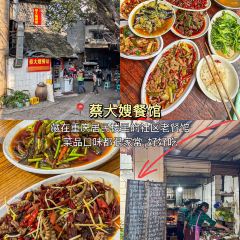 奔驰面庄 User Photo