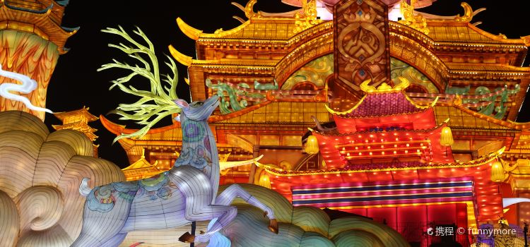 NEN YU GUAN