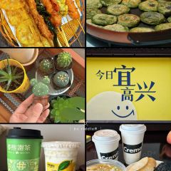 宜帮菜博物馆餐厅 User Photo