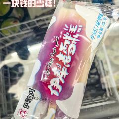 晃晃咖啡 User Photo
