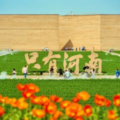 興艺坊·牡丹烤鸭(应天门店) User Photo
