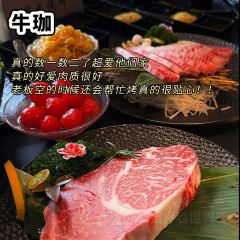 KANTO5关东小五郎(隆腾广场店) User Photo