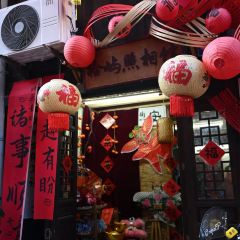 津姐炖罐(三木街店) User Photo