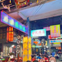 行运潮楼大排档(竹排街店) User Photo