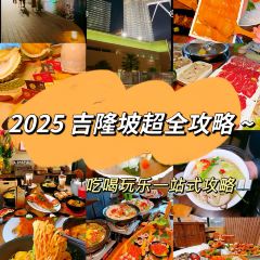 Yamaguchi Fish Market User Photo
