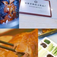 徐师傅太子锅(文化路店) User Photo