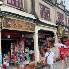 Xikou Liub Goose meat shop User Photo