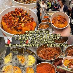 小平香辣老素粉(小十字店) User Photo