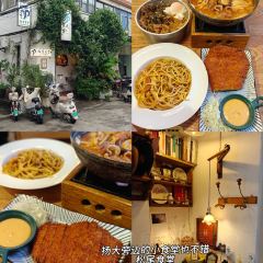 DA JIANG YOU User Photo