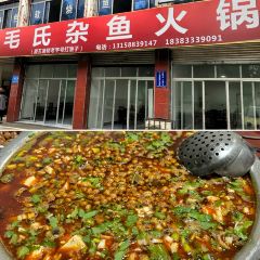 DOU XIANG SHI 여행 사진
