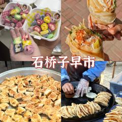 FENG CHINESE RESTAURANT 여행 사진