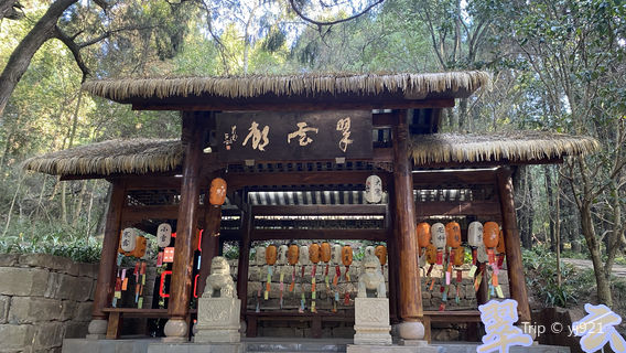 cui yun lang feng jing qu - dong qu