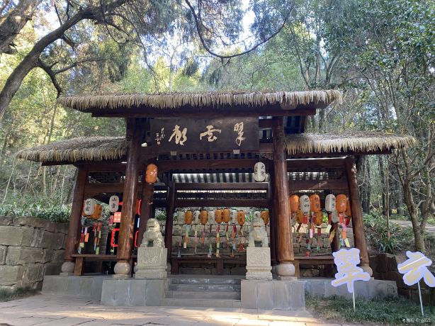 cui yun lang feng jing qu - dong qu
