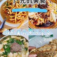 小唐核桃饼 User Photo