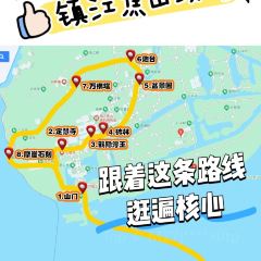 鎮江蘇寧凱悅飯店·悅享中餐廳張用戶圖片