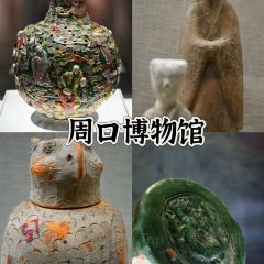 穆彦华逍遥镇胡辣汤(岗坡路店) User Photo