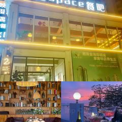 XI YU SPACE 여행 사진