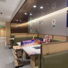 海底捞火锅(明润广场店) User Photo