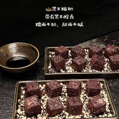 山緩緩火鍋（無錫直營店）張用戶圖片