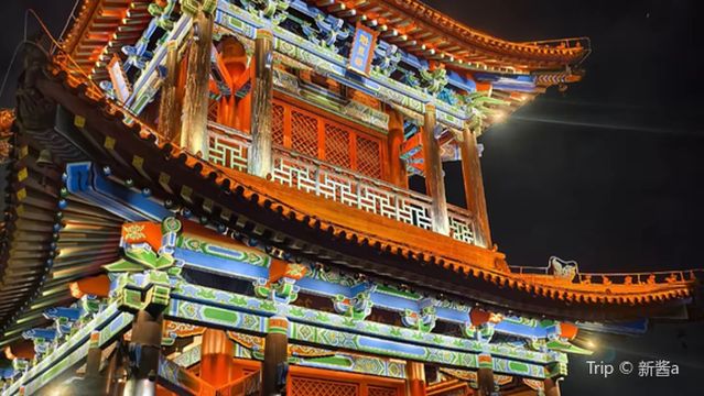 Xi'an City Wall · Forest of Stone Steles Historical and Cultural Scenic Area