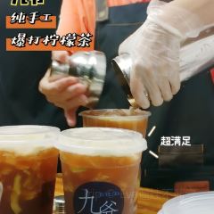 Mingji Food Shop User Photo